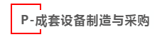 181633_810299_gsdt.png 微信截圖_20221022173844.png
