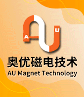 奧優磁電技術（天津）有限公司