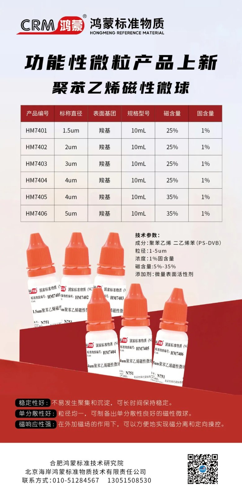 163442_501915_gsdt.jpg 163442_501915_gsdt.jpg