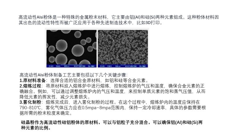 033110_899816_jswz.jpg 幻燈片1.JPG