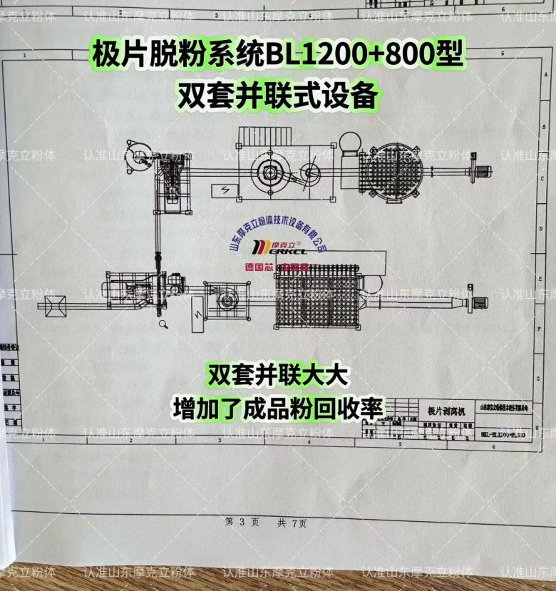 163412_784769_gsdt.jpg