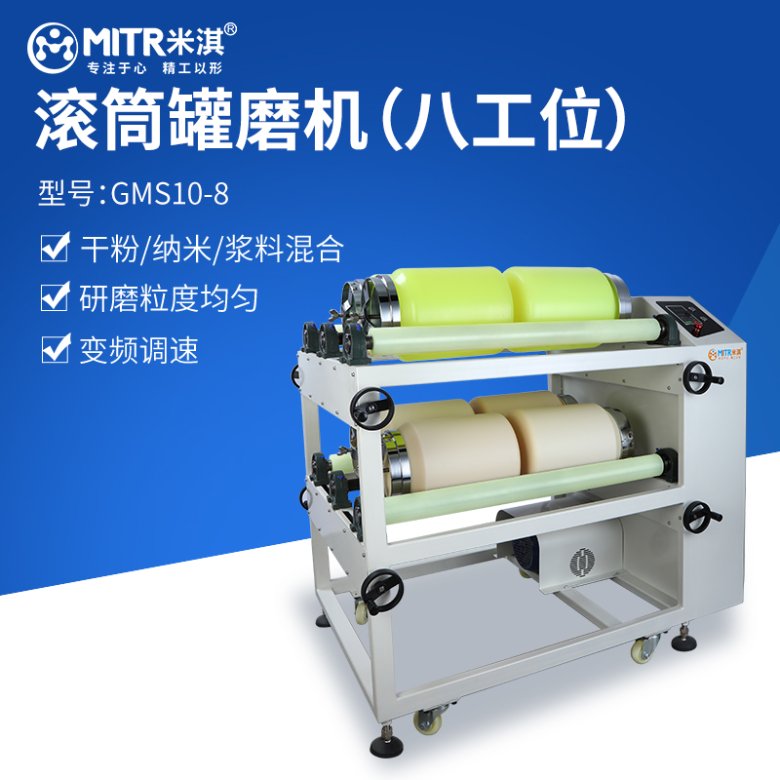 145554_960137_jswz.jpg 型號:GMS10-8.jpg