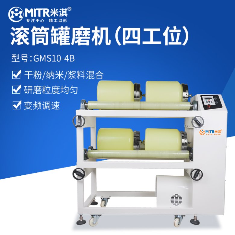 145812_419153_jswz.jpg 型號:GMS10-4B.jpg