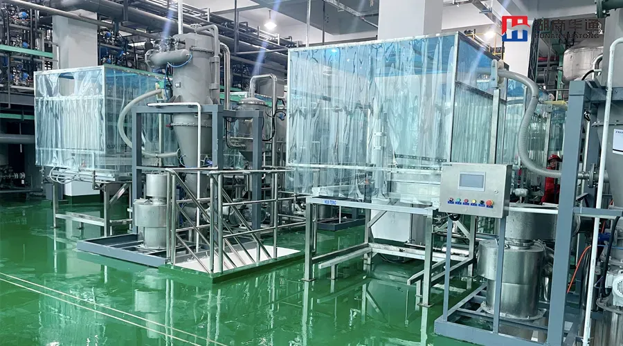 湖南華通粉體設備科技有限公司