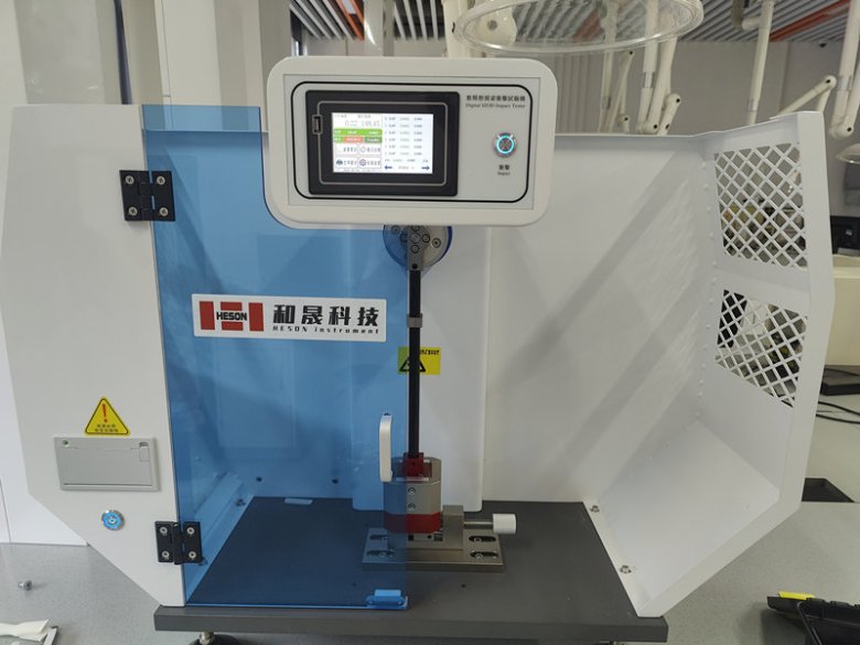 數顯懸臂梁沖擊試驗機.jpg
