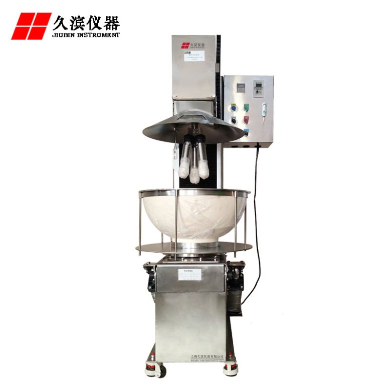 剛玉研磨機.jpg