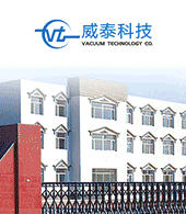 沈陽威泰科技發展有限公司