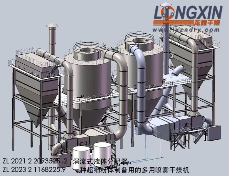 2025-.7-14 新能源頭部企業競逐4.jpg