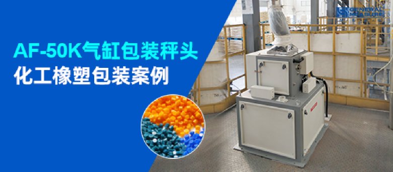 企業微信截圖_20250718135255.png