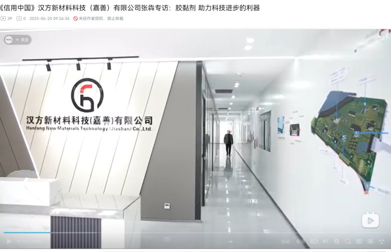 企業4.png