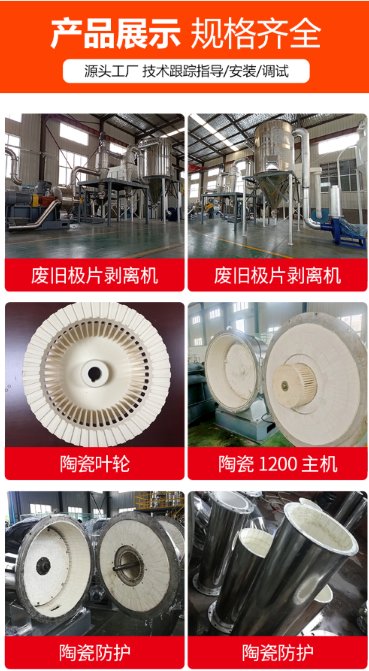090655_463587_gsdt.png 微信圖片_20250306101434.png