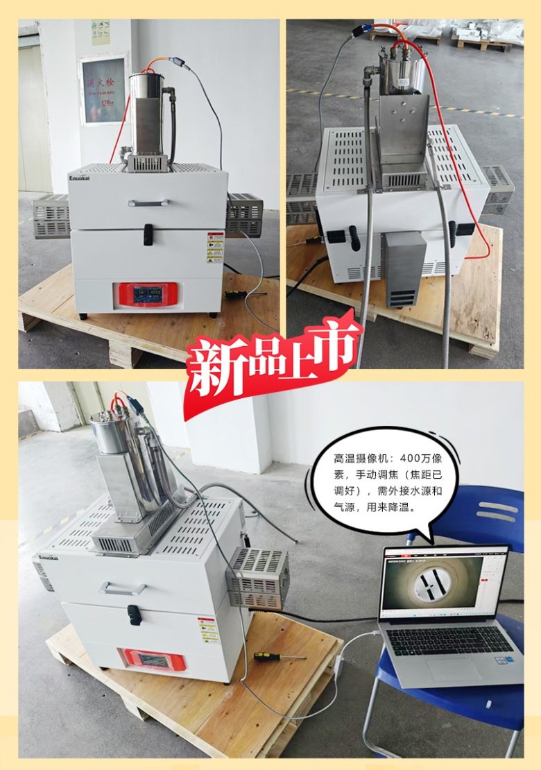 江西科技師范大學(xué)_02.jpg