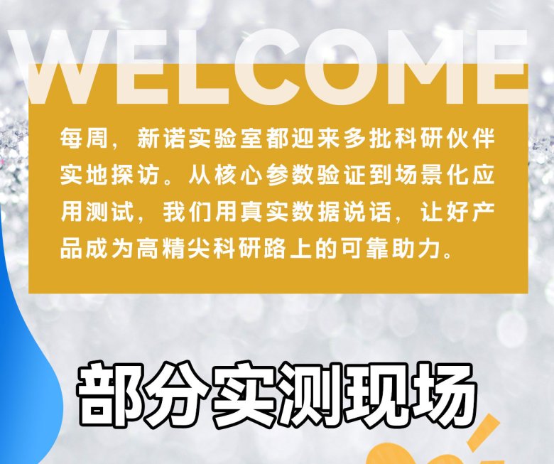 客戶來訪_02.jpg