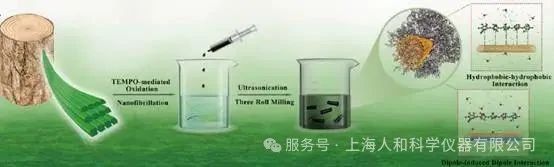 微信圖片_20250823093213.jpg