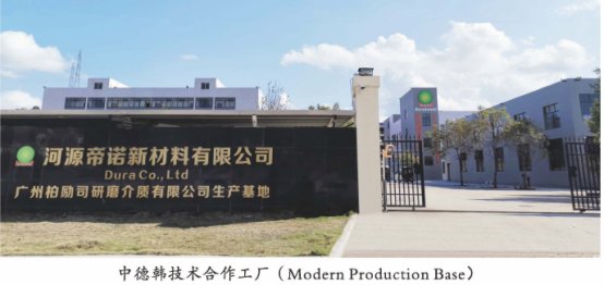 微信圖片_20250826154540.png