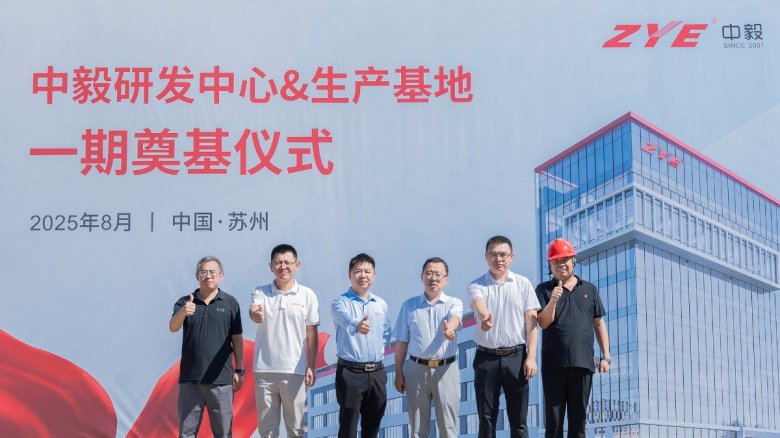 ZJY01391 拷貝.jpg