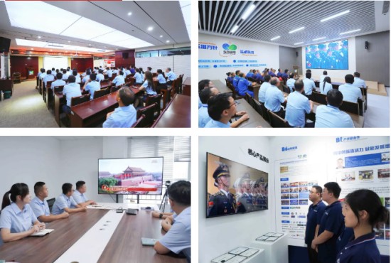 企業微信截圖_20250905101634.jpg