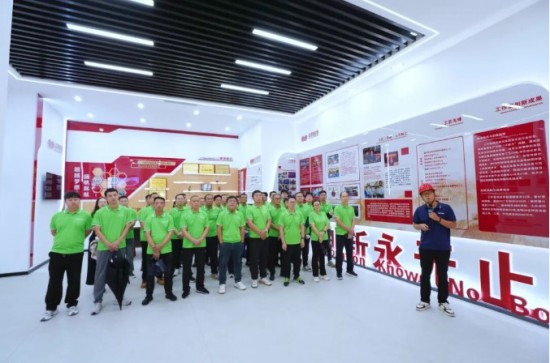 企業微信截圖_11.jpg