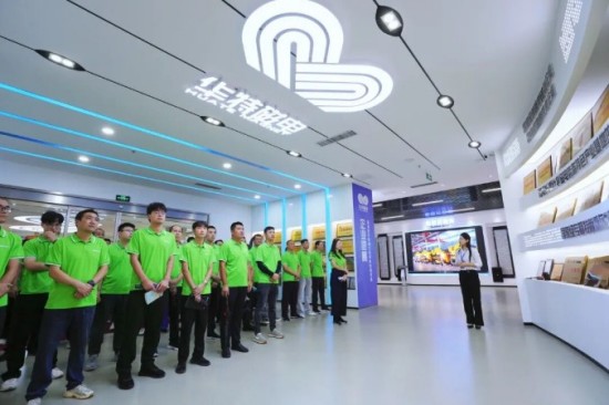 企業微信截圖13.jpg