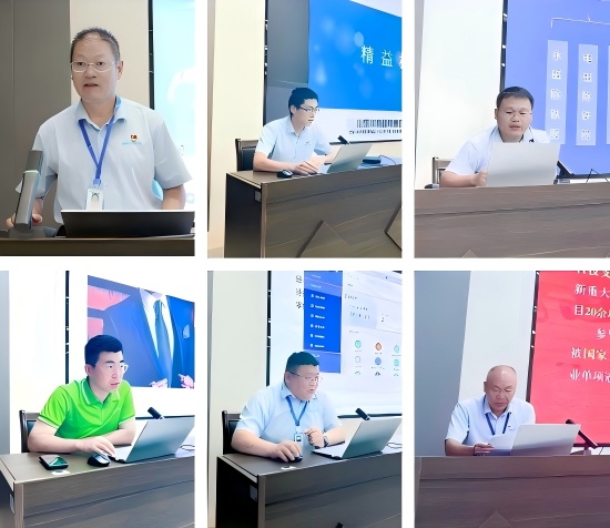 企業微信截圖_20250923091645(1)(1).jpg