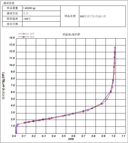 082607_508176_jswz.png