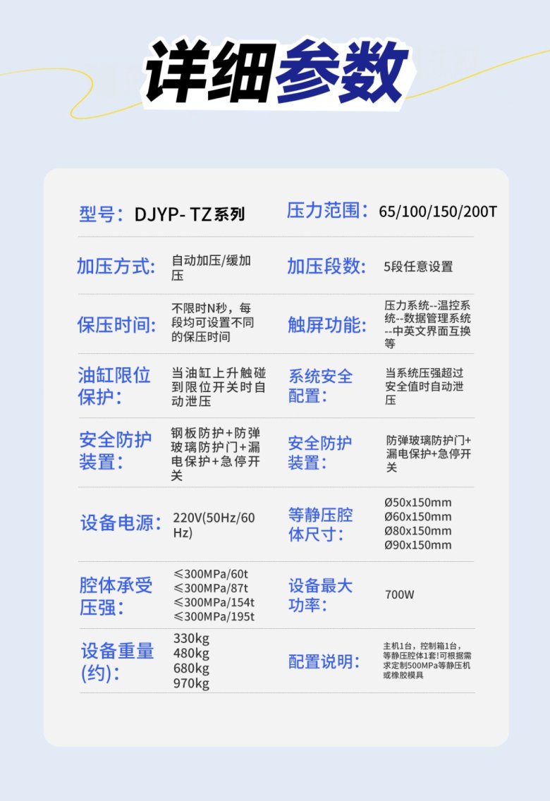 未標(biāo)題-1_06.jpg