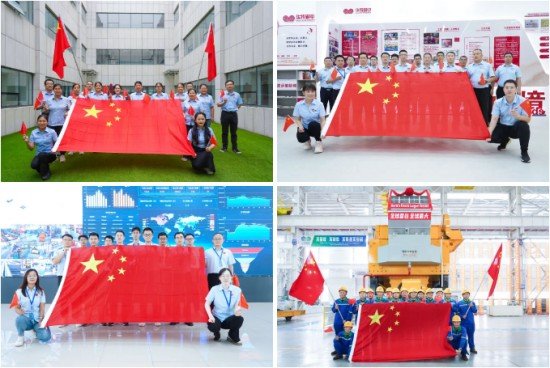 企業微信截圖_20251007092136.jpg