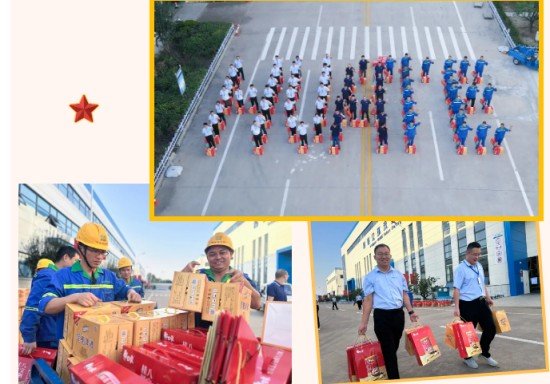 企業微信截圖_20251007092450.jpg