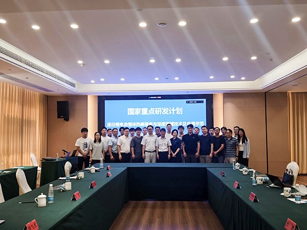 國家重點研發(fā)計劃項目“退役鋰電池整體熱解裝備與深度提鋰技術及應用示范” 項目 2025 年年中總結會成功在南昌召開16.jpg