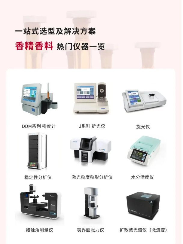 QQ圖片20251014154537.png