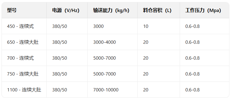 圖片6.png