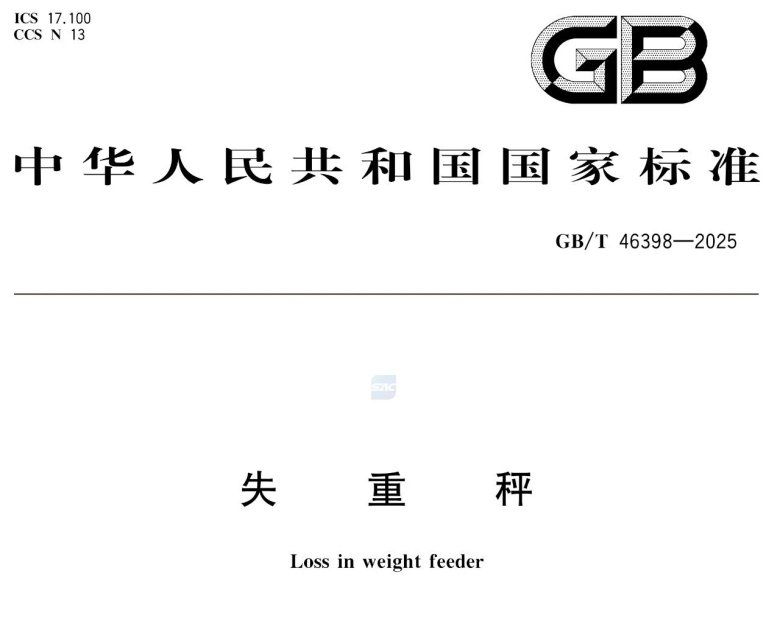 142411_558276_gsdt.jpg