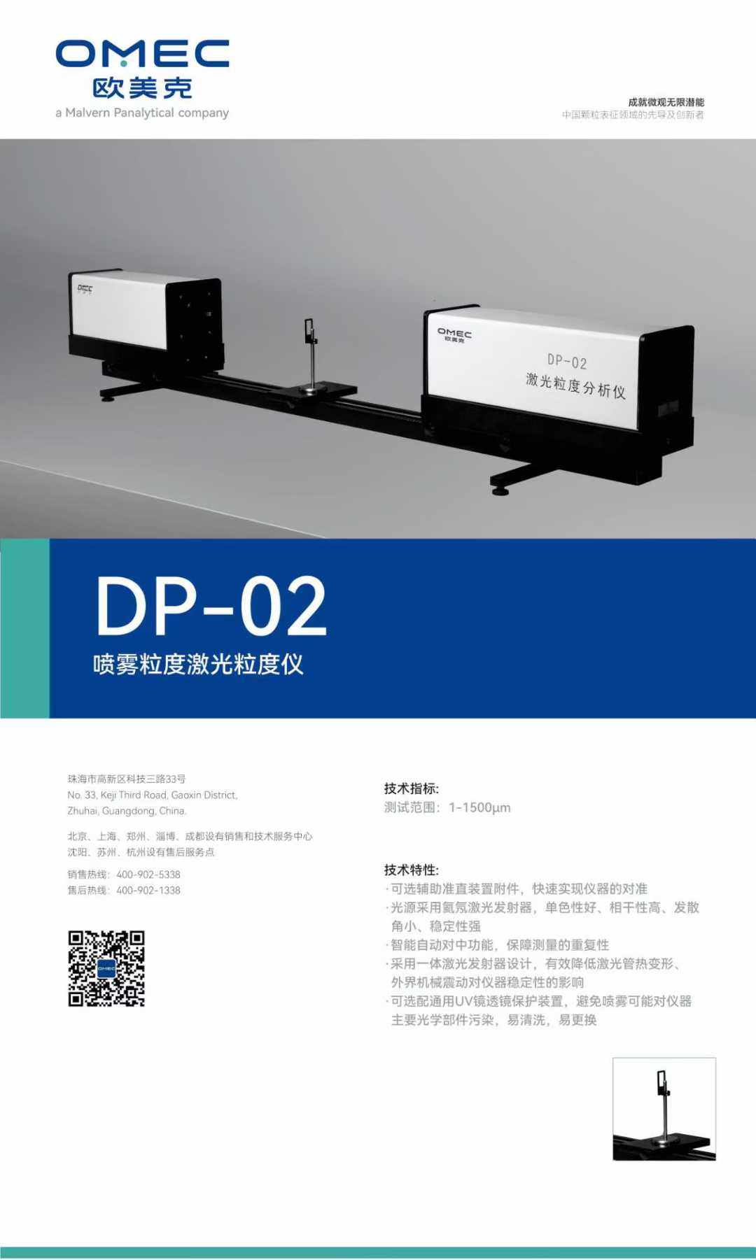 102417_844894_gsdt.jpg